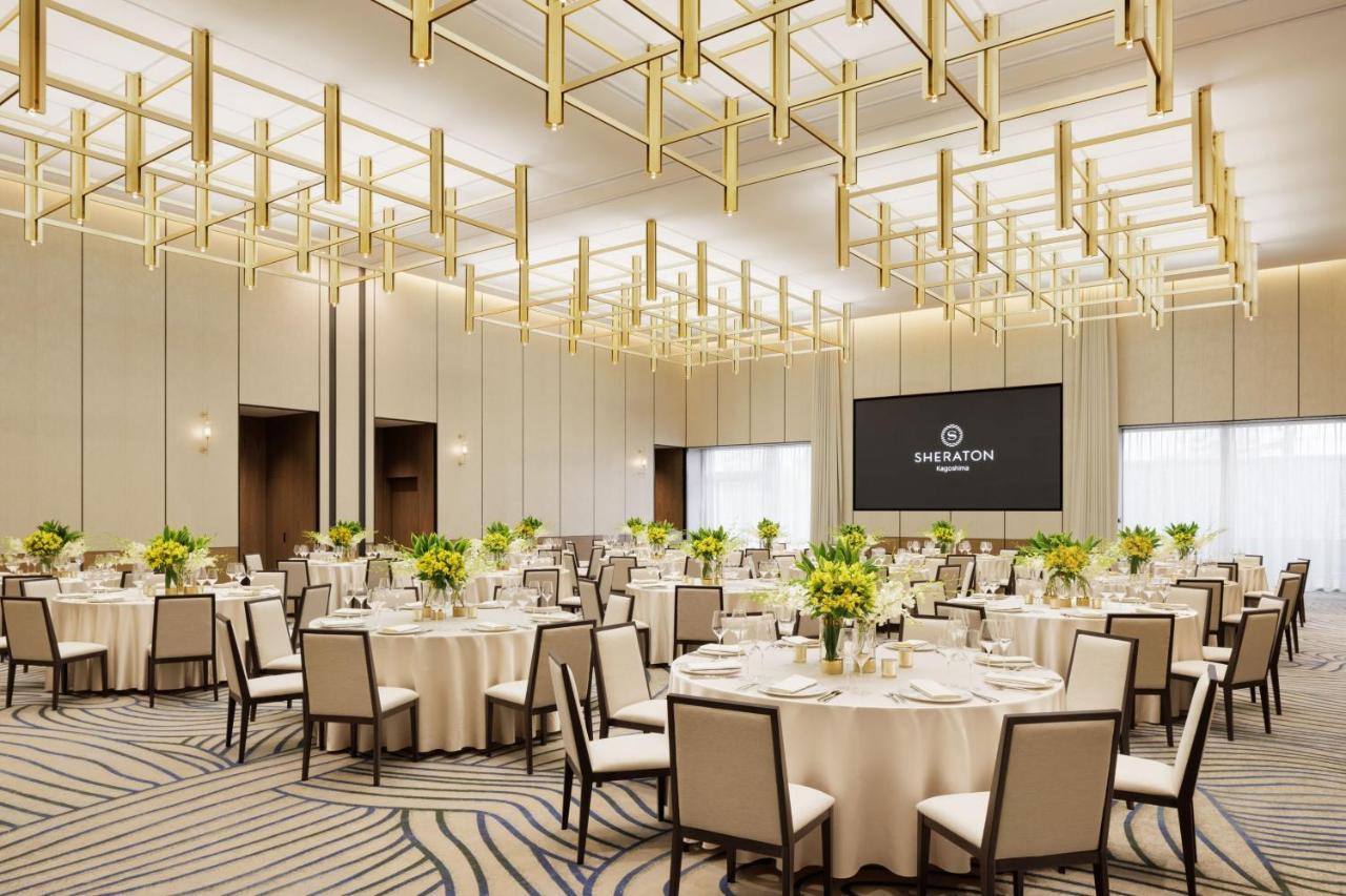 Sheraton 鹿儿岛