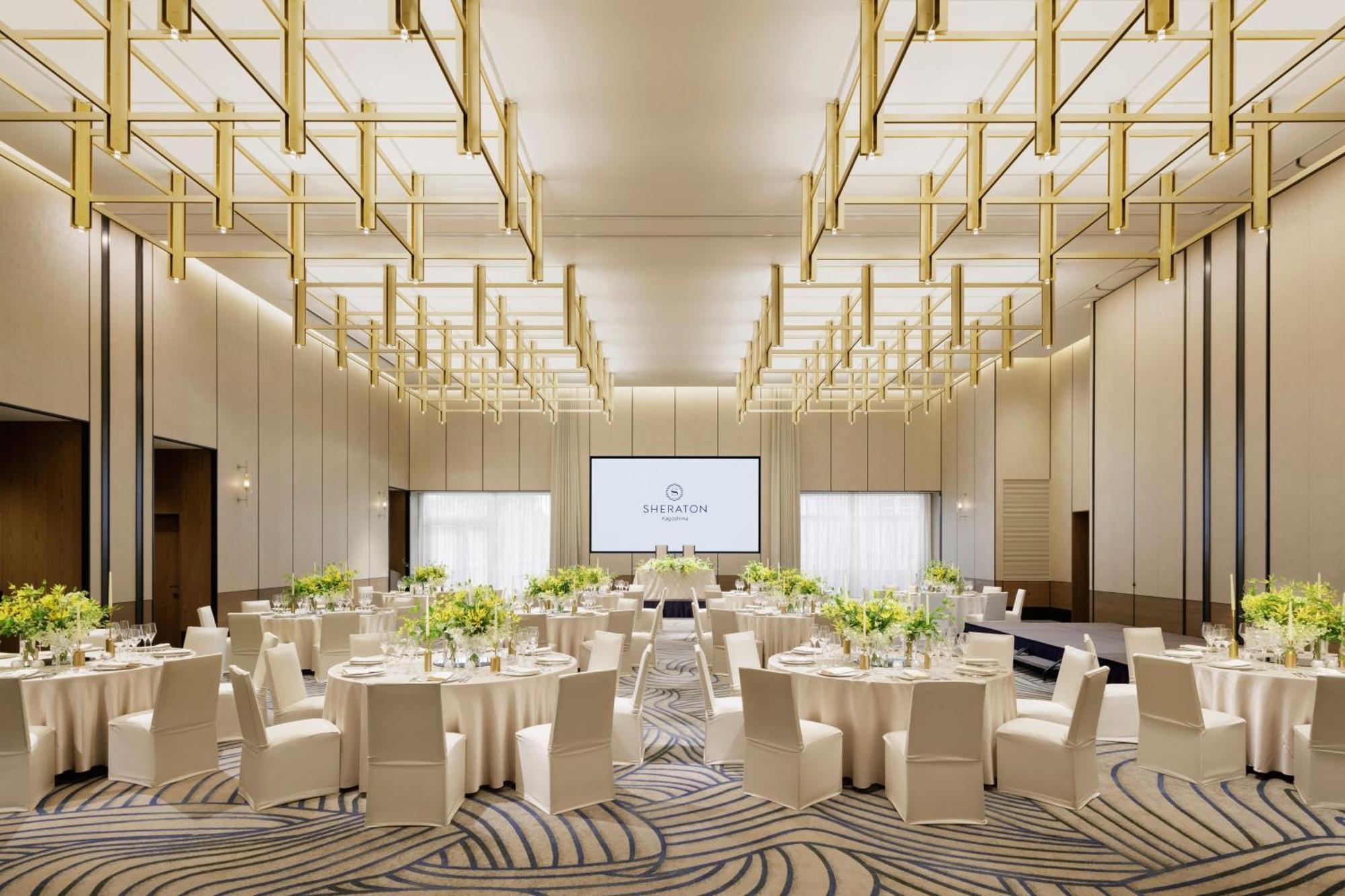 Sheraton 5* Kagoshima